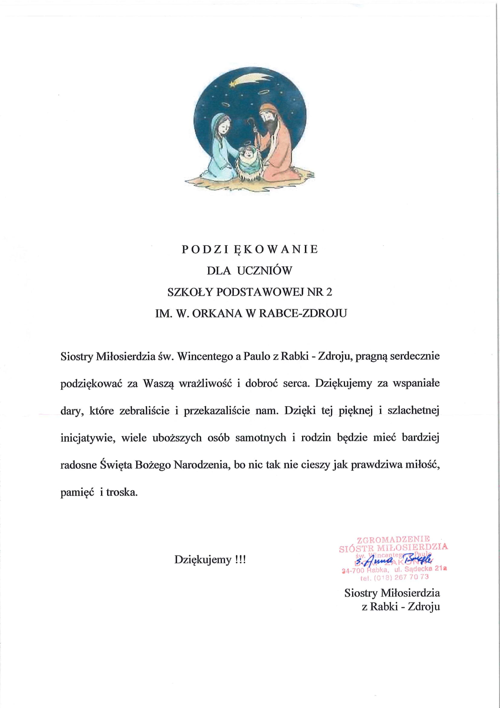 podziękowanie 1