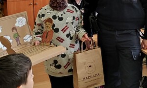 SzkoĹa Podstawowa nr 2 w Rabce