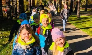 Szkoła Podstawowa nr 2 w Rabce
