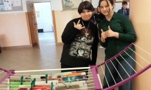 Szkoła Podstawowa nr 2 w Rabce